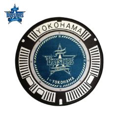 ���lDeNA�x�C�X�^�[�Y�O�b�Y �}���z�[���C���e���A�}�b�g ���b�s���O��