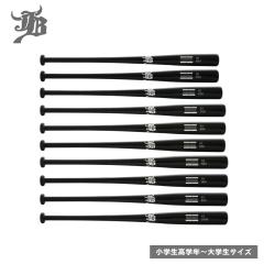 KIREDAS PLANE V2 キレダスプレーン [目盛り付き] 野球 トレーニング