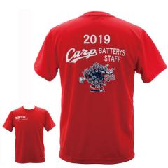 �y����؂�z�L�����m�J�[�v�O�b�Y �U�i�b�N�X xanax �o�b�e���[�s�V���c ���b�h [BW191CBT-RD] ���b�s���O�s��