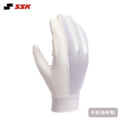 SSK �G�X�G�X�P�C �싅 ����p���(�Ў�) �z���C�g [BG1003S]