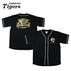 阪神タイガースグッズ 90周年ロゴ ワッペン ラッピング可の通販はau