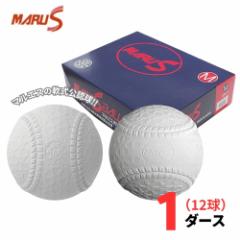 【５個セット❗️】阪神タイガース公認　2023年　ARE マグカップ 未使用新品 マグカップ - 阪神タイガース公式オンラインショップ T-SHOP