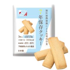 The Next Dekade �l�N�X�g�f�B�P�[�h 7�N�ۑ��N�b�L�[ �z���C�g�`���R����R�R�i�b�c�� 1�� ���Œ�3�N�ȏ�ܖ��������c���Ă��鏤�i����