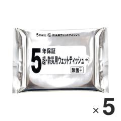 �y�󂠂�F�ۏ؊���2028.5�z5�N�ۏ� ���E�h�Зp�E�F�b�g�e�B�b�V�� 5�� (1��20������)�A�E�g���b�g �h�� �ЊQ �����ۑ� ���b�s���O�s��