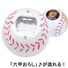 ��_�^�C�K�[�X �Z�b���낵�̗����𔲂� ���b�s���O��