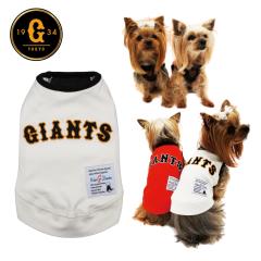 �ǔ��W���C�A���c�O�b�Y �W���C�A���c�J���[T�V���c �z���C�g [7007] �y�b�g�p�i �y�b�g�E�F�A ������� ���b�s���O��