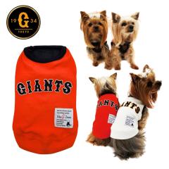 �ǔ��W���C�A���c�O�b�Y �W���C�A���c�J���[T�V���c �I�����W [7007] �y�b�g�p�i �y�b�g�E�F�A ������� ���b�s���O��