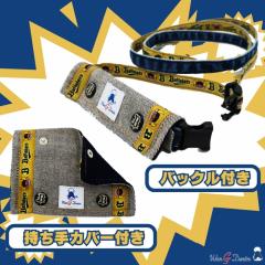 �I���b�N�X�E�o�t�@���[�Y�O�b�Y �I���b�N�X���F �f�j�����[�h [6004] �y�b�g�p�i �h�b�O���[�h ���b�s���O��