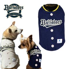 �I���b�N�X�E�o�t�@���[�Y�O�b�Y �I���b�N�X���F �싅T�V���c [6008] �l�C�r�[ S-3L b�o�t�@���[�Y���S �h�b�O�E�F�A �y�b�g�p�i ���킢