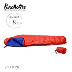 �v�������e(PuroMonte) MF�R���p�N�g�V�����t300�i2020�j�EMF300 �R���p�N�g �Q�� �}�~�[�^ �L�����v �R�s �h�� �Ԓ����@�A�E�g�h�A ���b