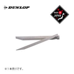 DUNLOP �_�����b�v �}�O�l�V�E���y�O�EOGK3102 ���{�� �e���g�p �^�[�v �݉c �V�F�[�h �L�����v �A�E�g�h�A �y�� ���b�s���O�s��