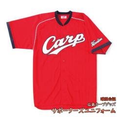 �y�A�E�g���b�g�z�L�����m�J�[�v�O�b�Y �T�|�[�^�[�Y���j�t�H�[�� ���b�s���O�s��