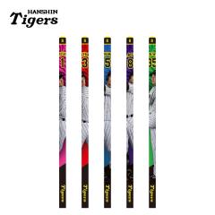 阪神タイガース グッズセット wik1604_001.jpg