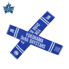 ���lDeNA�x�C�X�^�[�Y�O�b�Y�@�^�I���}�t���[ ���l�u���[ Ver.2 ���b�s���O��