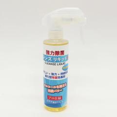 �y����؂�z�N�����Y���L�b�hEX���ۃX�v���[ 200ml ���b�s���O�s��