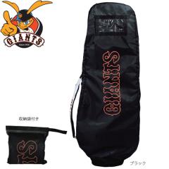 �ǔ��W���C�A���c �S���t�o�b�O�p �g���x���J�o�[ [YGTC-7502] ���l ���U�b�N�X LEZAX ���b�s���O��