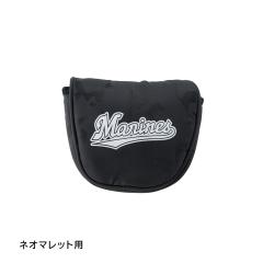 ��t���b�e�}���[���Y �S���t �p�^�[�J�o�[ �l�I�}���b�g�p [LMPC-8540]�@�J���t���[�W���~�u���b�N ���� �� ���U�b�N�X LEZAX ���b�s��