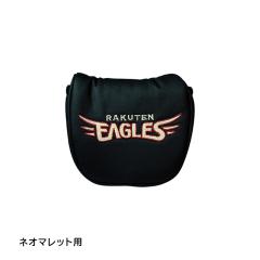 ���k�y�V�S�[���f���C�[�O���X �S���t �p�^�[�J�o�[ (�l�I�}���b�g�p) [REPC-7551] �u���b�N/�z���C�g ���U�b�N�X LEZAX ���b�s���O��