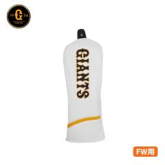 �ǔ��W���C�A���c �S���t �w�b�h�J�o�[ FW(�t�F�A�E�F�C)�p �z���C�g [YGHC-4857] ���l ���U�b�N�X LEZAX ���b�s���O��