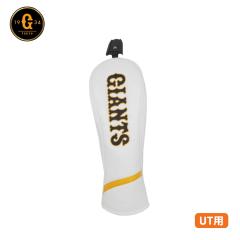 �ǔ��W���C�A���c �S���t �w�b�h�J�o�[ UT(���[�e�B���e�B)�p �z���C�g [YGHC-4858] ���l ���U�b�N�X LEZAX ���b�s���O��