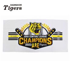 wmms106_001.jpg