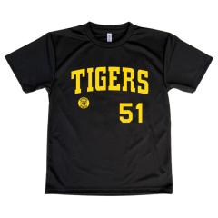 �y�A�E�g���b�g�z��_�^�C�K�[�X�O�b�Y �w�ԍ�T�V���c (����) L�T�C�Y ����