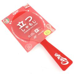 �L�����m�J�[�v�O�b�Y ��������� �L�b�`���O�b�Y ���b�s���O��