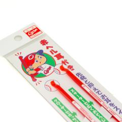 �L�����m�J�[�v�O�b�Y �ԃw�������� 2�{���� ���b�s���O��