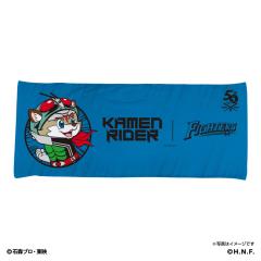 �k�C�����{�n���t�@�C�^�[�Y�~���ʃ��C�_�[�@�ϐg �n�C�u���b�h�t�F�C�X�^�I�� ���ʃ��C�_�[50���N�L�O���S���� ���b�s���O��