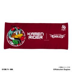 ���k�y�V�S�[���f���C�[�O���X�~���ʃ��C�_�[�@�ϐg �n�C�u���b�h�t�F�C�X�^�I�� ���ʃ��C�_�[50���N�L�O���S���� ���b�s���O��