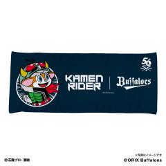 �I���b�N�X�E�o�t�@���[�Y�~���ʃ��C�_�[�@�ϐg �n�C�u���b�h�t�F�C�X�^�I�� ���ʃ��C�_�[50���N�L�O���S���� ���b�s���O��