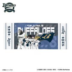 ���b�W���i��3�����j/�I���b�N�X�E�o�t�@���[�Y �t�F�C�X�^�I�� ���b�s���O��