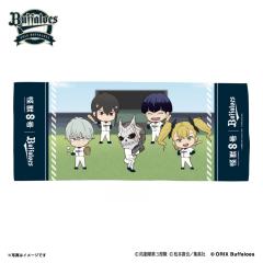 ���b�W���i��3���� �f�t�H�����j/�I���b�N�X�E�o�t�@���[�Y �t�F�C�X�^�I�� ���b�s���O��