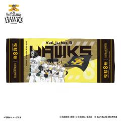 ���b�W���i��3�����j/�\�t�g�o���N�z�[�N�X �t�F�C�X�^�I�� ���b�s���O��