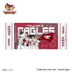 ���b�W���i��3�����j/�y�V�C�[�O���X �t�F�C�X�^�I�� ���b�s���O��