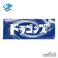 �E���g���}��2024/�����h���S���Y�@�t�F�C�X�^�I�� �i���S�j ���b�s���O��