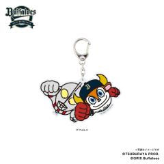 �E���g���}��2024/�I���b�N�X�o�t�@���[�Y�@2�A�A�N�����L�[�z���_�[ �i�f�t�H�����j ���b�s���O��