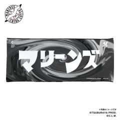 �E���g���}��2024/��t���b�e�}���[���Y�@�t�F�C�X�^�I�� �i���S�j ���b�s���O��