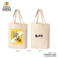 �E���g���}��2024/�����\�t�g�o���N�z�[�N�X�@�g�[�g�o�b�O �i�f�t�H�����j ���b�s���O��