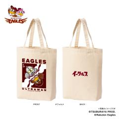 �E���g���}��2024/�y�V�S�[���f���C�[�O���X�@�g�[�g�o�b�O �i�f�t�H�����j ���b�s���O��