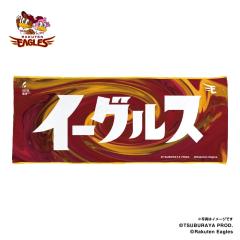 �E���g���}��2024/�y�V�S�[���f���C�[�O���X�@�t�F�C�X�^�I�� �i���S�j ���b�s���O��