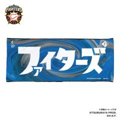 �E���g���}��2024/�k�C�����{�n���t�@�C�^�[�Y�@�t�F�C�X�^�I�� �i���S�j ���b�s���O��