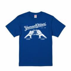 横浜DeNAベイスターズグッズ 背番号Tシャツの通販はau PAY マーケット