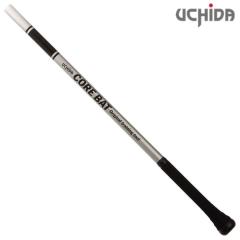 UCHIDA(�E�`�_) �R�A�o�b�g NCB-85B (85cm/1400g) �싅�p �g�X�o�b�e�B���O�E�e�B�[�o�b�e�B���O�p �g���[�j���O�o�b�g �Ō����K COREBAT