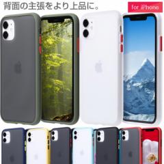 X}zP[X iPhone 11P[X iPhone 11pro iphone11 Pro Max iphone Xs iphoneXr iphoneXsMax iPhone8 Plus iPhone6s iPhone se XJo