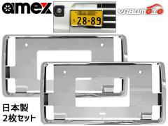 ○純正部品三菱 デリカD:5カーボン調ドアハンドルカバー純正品番