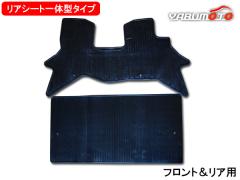 �~�j�L���u �o�� DS17V �t���A�S���}�b�g ���o�[�}�b�g �t�����g&���A �O��Z�b�g ���A�V�[�g��̌^ �Ԏ��p�`�� RM-338 H27.2�`R6.2