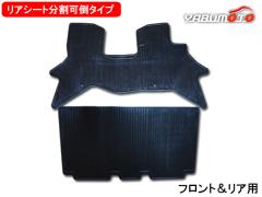 �G�u���C �o�� ���S�� DA17V DA17W �t���A�S���}�b�g �t�����g&���A �O��Z�b�g ���A�V�[�g�����| �Ԏ��p�`�� RM-339 H27.2�`R6.2