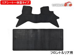 �~�j�L���u �o�� DS17V �t���A�S���}�b�g ���o�[�}�b�g �t�����g&���A �O��Z�b�g ���A�V�[�g��̌^ �Ԏ��p�`�� RM-360 R6.3�`