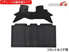 �G�u���C �o�� ���S�� DA17V DA17W �t���A�S���}�b�g �t�����g&���A �O��Z�b�g ���A�V�[�g�����| �Ԏ��p�`�� RM-361 R6.3�`